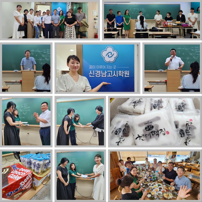 bf33356ed857ef382ecfd9d980958e09_1752822249_4872.jpg